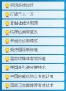 3DѪƷͿ񻰵ʮ