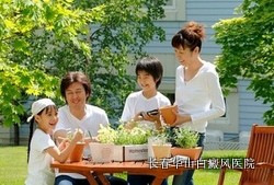 得了白癜风会传染吗 得了白癜风会传染吗